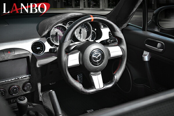 プレミアムスポーツ ステアリング MAZDA ロードスター ウェットカーボン×リアルパンチングレザー（本革）［NCEC］ [CB015][LANBO]
