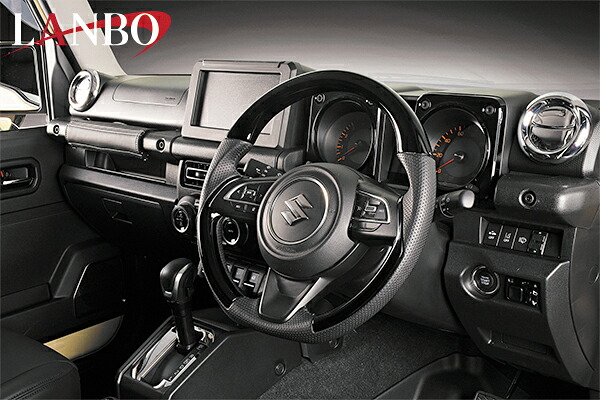 [LANBO] オリジナルステアリング ガングリップ ［JIMNY ジムニー JB64/JB74］ [SS05]