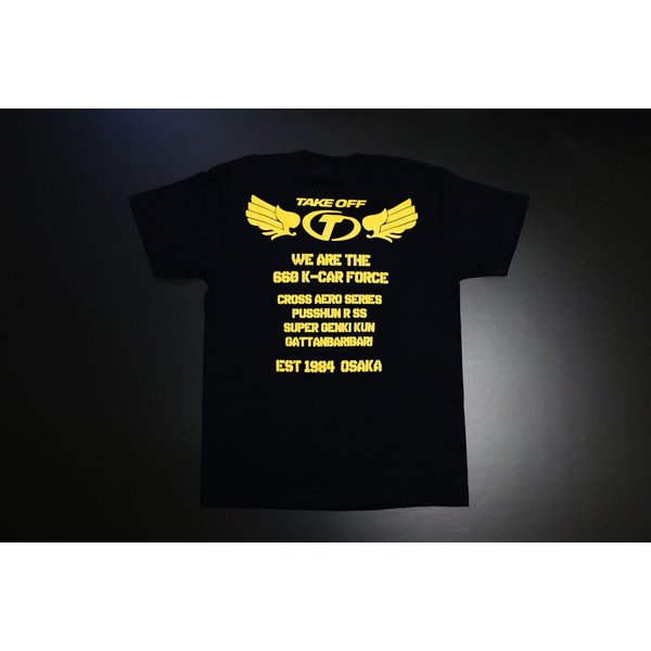 楽天市場】[テイクオフ]爆音くん2 アルトワークス ワゴンR Kei