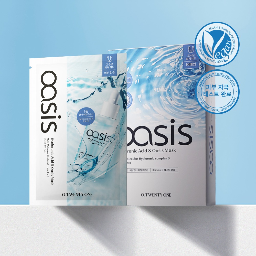 楽天市場】【透明感 スキンケア】ルネセル 韓国コスメ マルチ ペプチド