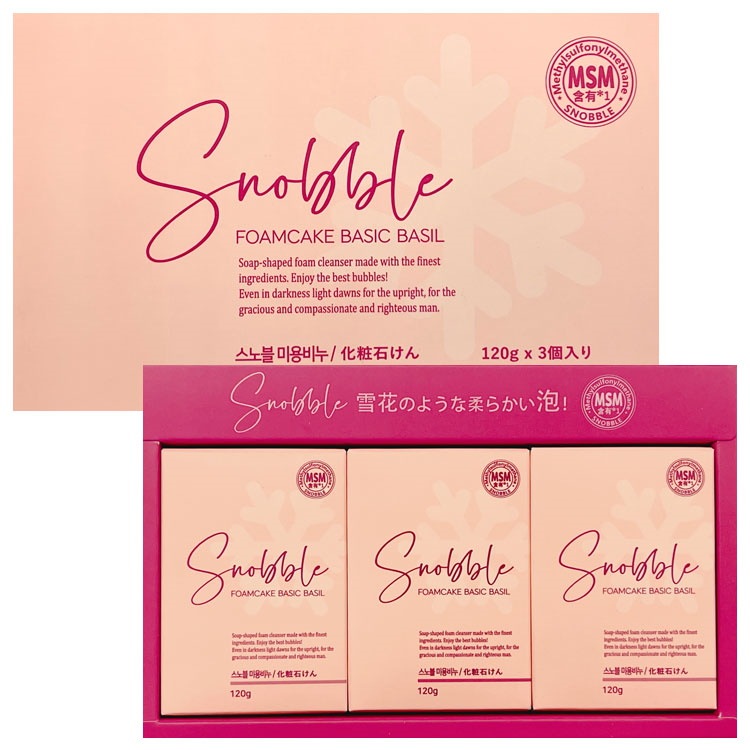 楽天市場】ボヌール 洗顔石鹸 Bonher GINZA シナジーソープ : GREEN