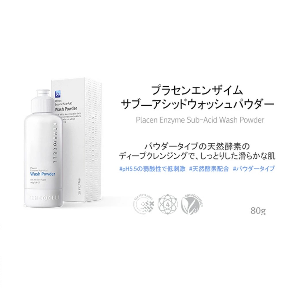 楽天市場】韓国コスメ マルチ ペプチドトナー 200ml ペプチド