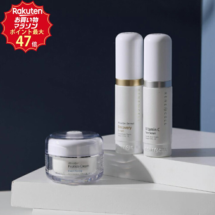 楽天市場】【☆マラソン対応商品 4日~9日☆】【人気アイテム