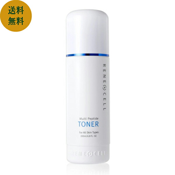 楽天市場】プラセン マジックシステム 1剤＆2剤セット 各200ml