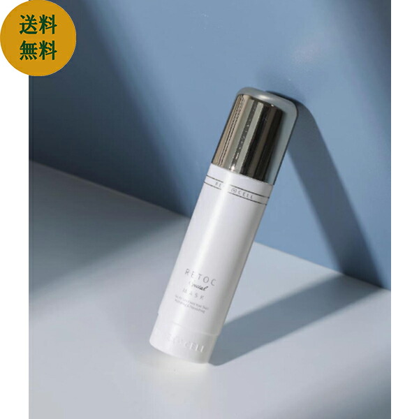 楽天市場】【☆韓国スキンケア】韓国コスメ ハイクロキュー