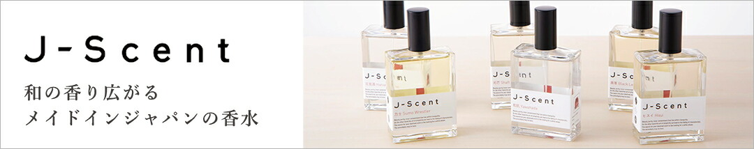 楽天市場】canoma (サノマ) Collection 香水 8-17 松風 30ml
