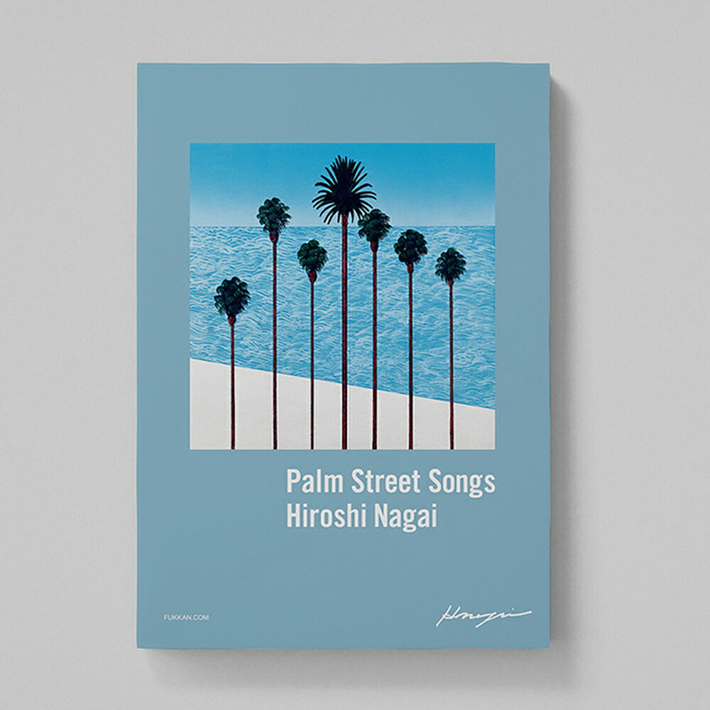 楽天市場】永井博作品 BLUE CAR AND THE BEACH ポスター 軽量アルミ製