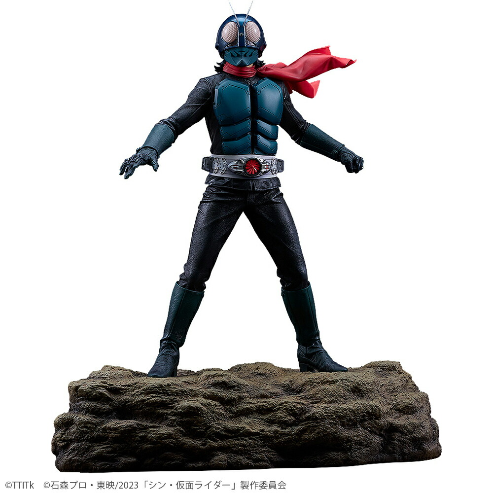 仮面ライダー（シン・ジャパン・ヒーローズ・ユニバース）.