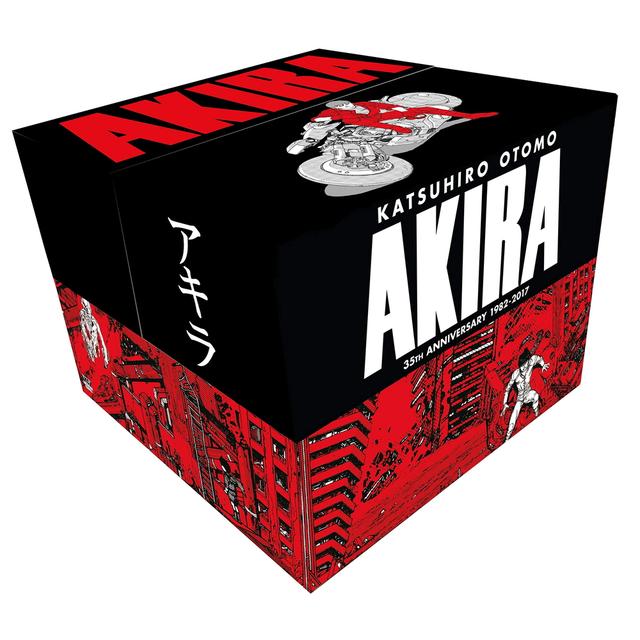 AKIRA 総天然色　全6巻セット 楽天市場】総天然色AKIRA コミック 全6巻完結セット AKIRA全巻