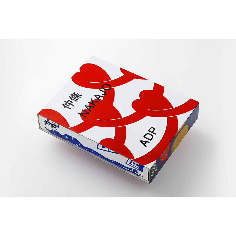 楽天市場】仲宗根長一・仲宗根充「南島歌人」 : 沖縄音楽キャンパス