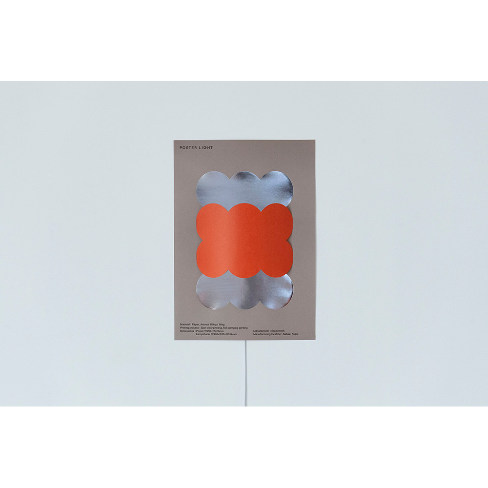 ARCHIVE by Sofia Coppola ソフィア・コッポラ　アーカイブ ソフィア・コッポラ アーカイブ – Olio Music & Art