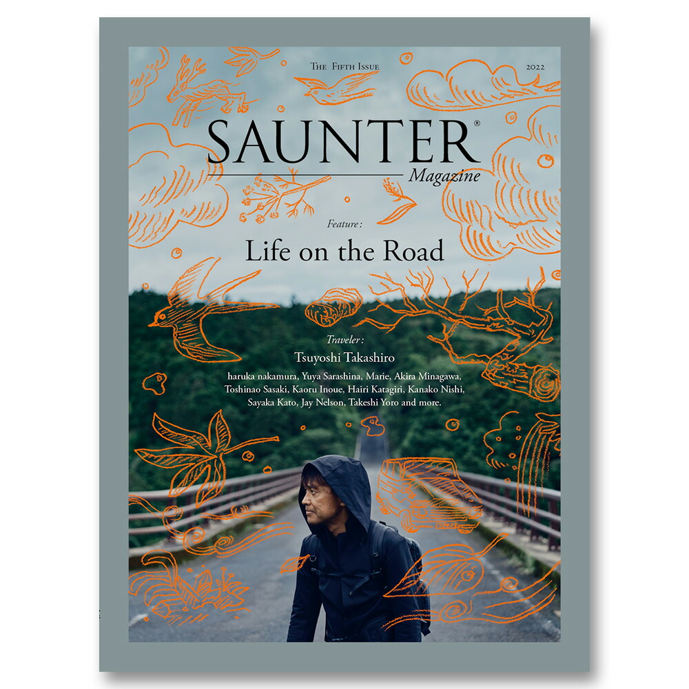 SAUNTER 書籍セット SAUNTER Magazine 08 布の旅 | 本屋ルヌガンガ ネットショップ