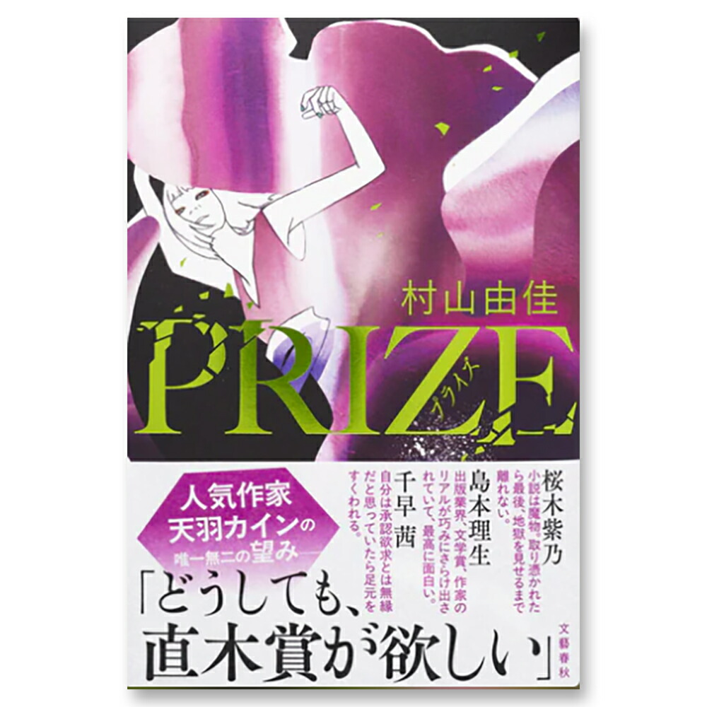 小林雅英投手　球団公認　直筆サインボール+直筆サイン色紙　2点セット 小林雅英氏直筆サインボール・元ロッテ・オリックス - メルカリ