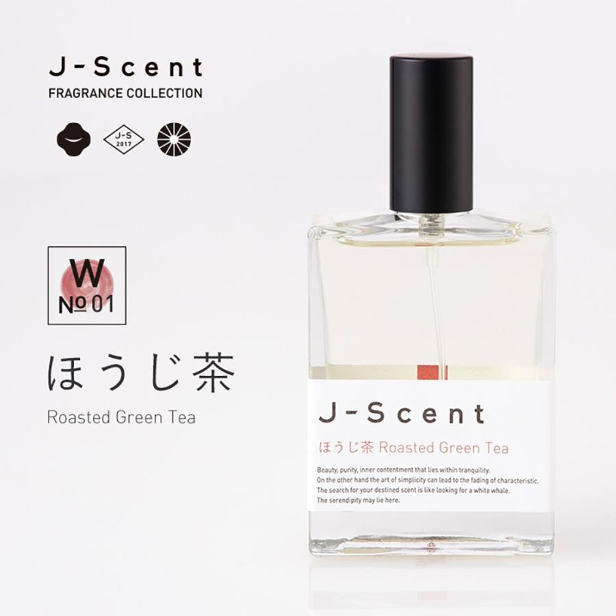 新品未使用　J-scent　フレグランス　コレクション 香水　セット 4560228462937.jpg