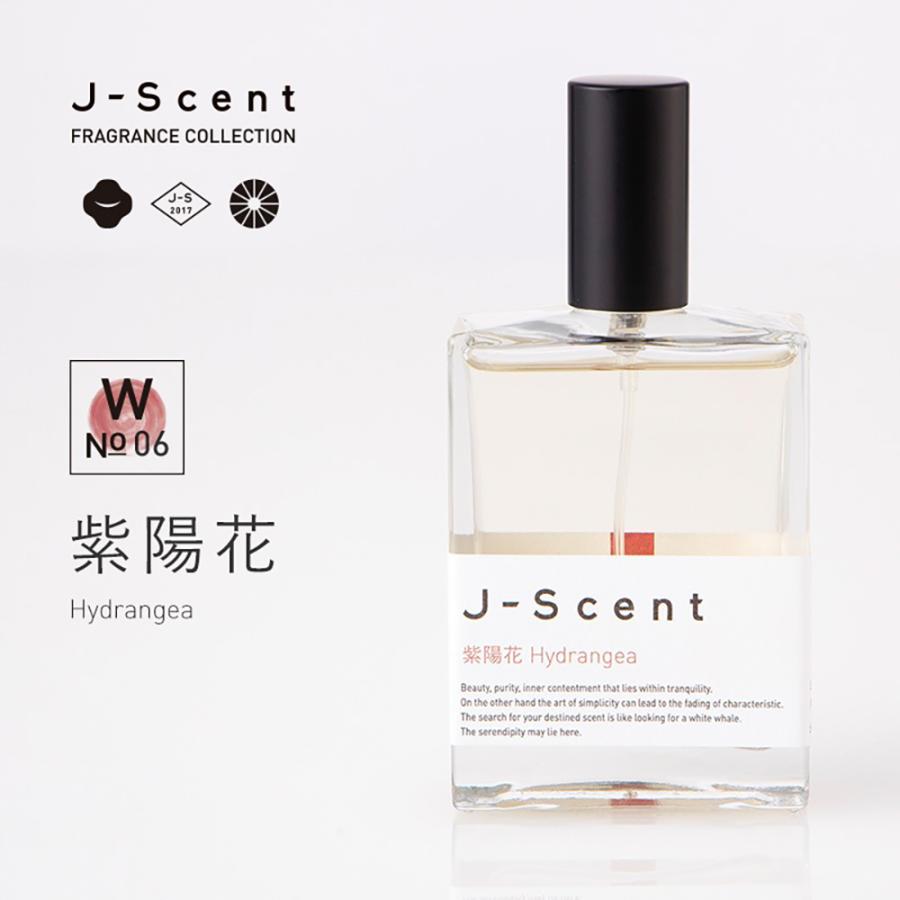値下げ】廃盤超レア ホリスター JAKE 香水 50ml 未使用 フレグランス