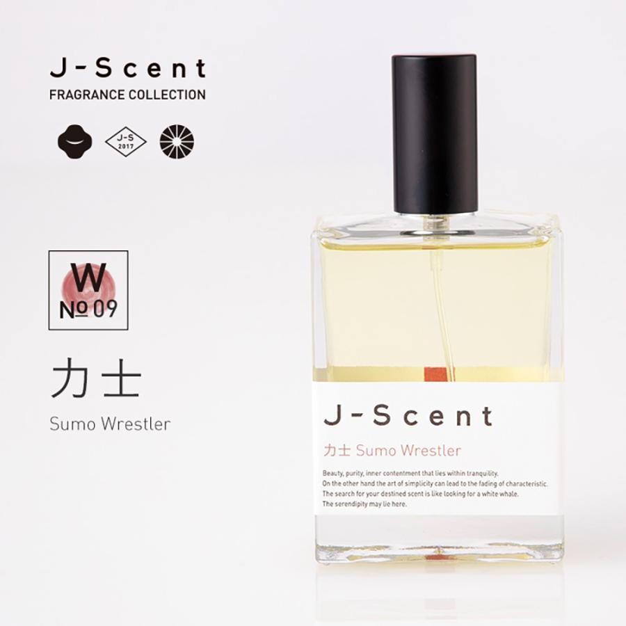 Oway OWN WAY Fragrance (100ml) – Simply Organic Beauty