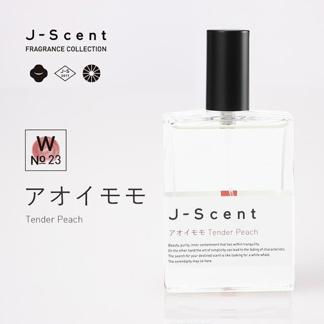 楽天市場】J-Scent（ジェイセント）香水 W07 ラムネ / Ramune