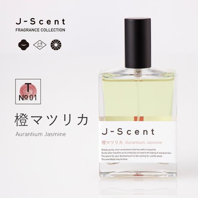 新品未使用　J-scent　フレグランス　コレクション 香水　セット 4560228464108-1.jpg