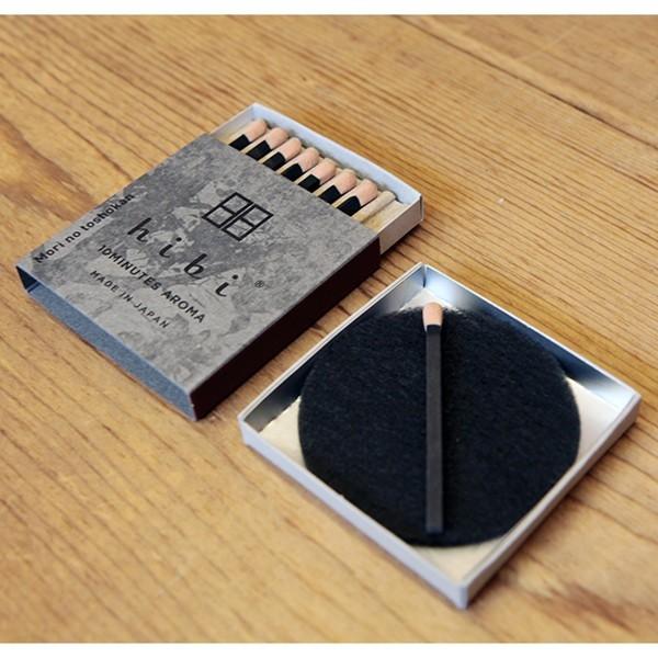 楽天市場】【蔦屋書店限定】hibi 森の図書館 Mori no toshokan ラージ