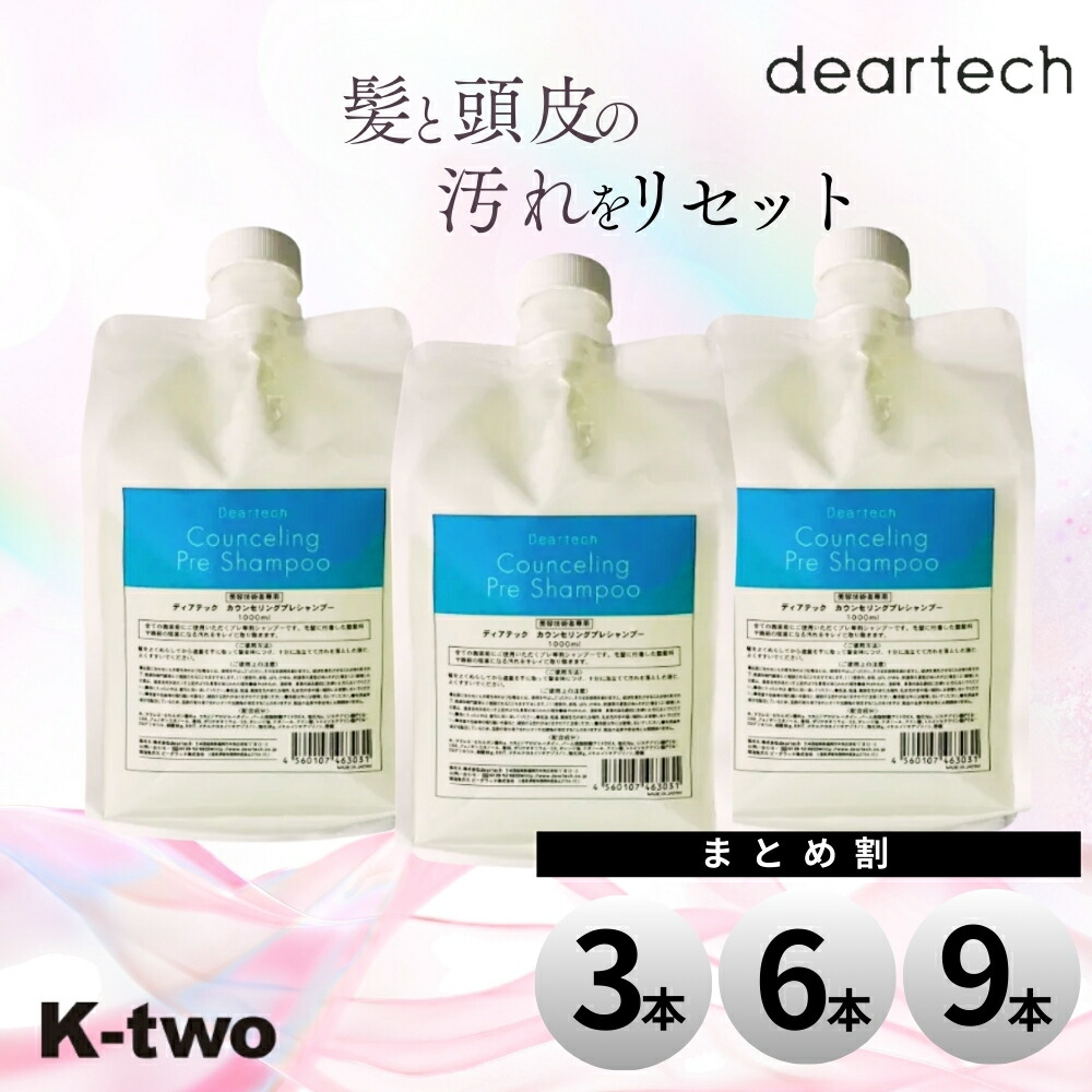 クレイツ│CREATs 特集ペイジ