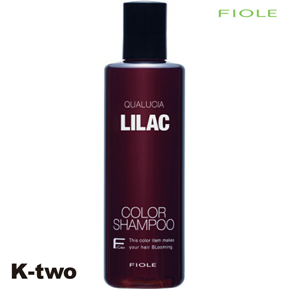 楽天市場】フィヨーレ シャンプー 【 クオルシア カラーシャンプー