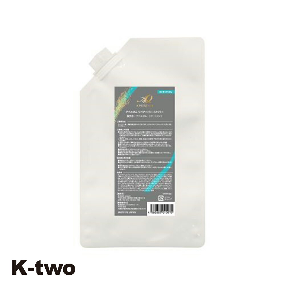 楽天市場】アペルタム シャンプー 【アペルタムシャンプー 詰め替え