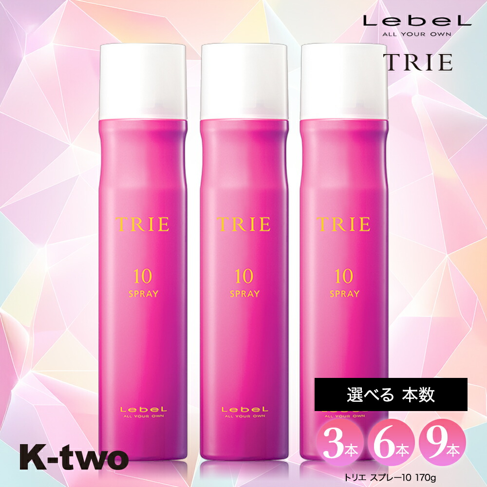 楽天市場】【12/20限定！抽選で100％ポイントバック】〈5〉【送料無料