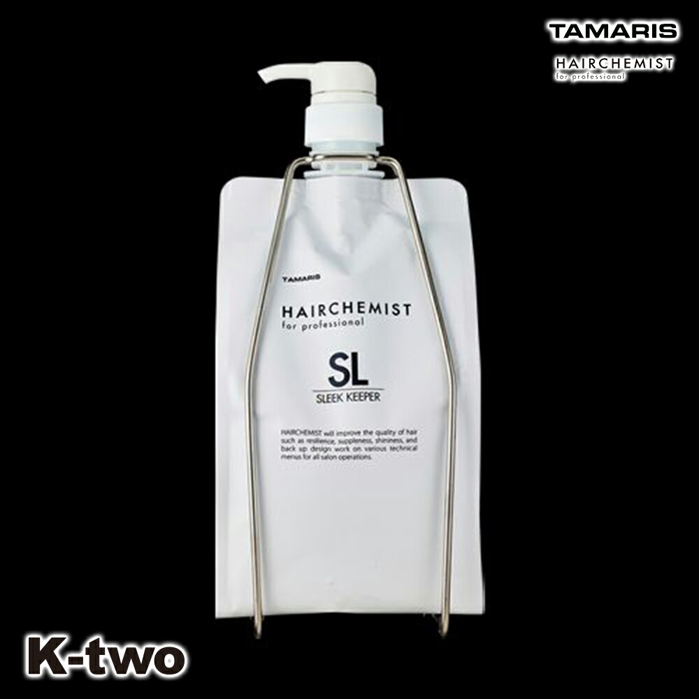 楽天市場】タマリス ヘアケミスト スリークキーパー シャンプー