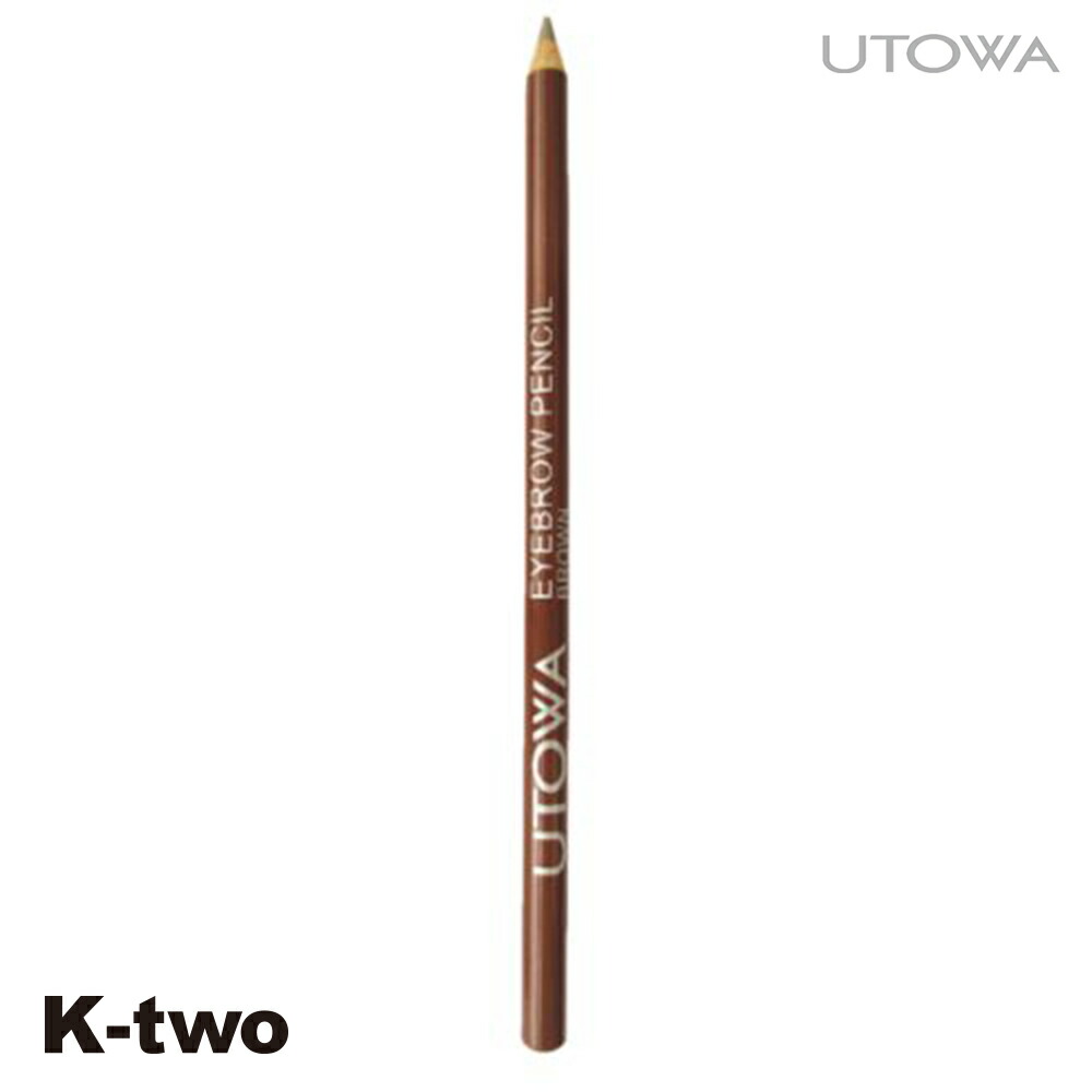 ウトワ アイブロウトリマー2 新品未開封 送料込Y-470 UTOWA アイブロウトリマー2 | UTOWA(ウトワ) - UTOWA(ウトワ