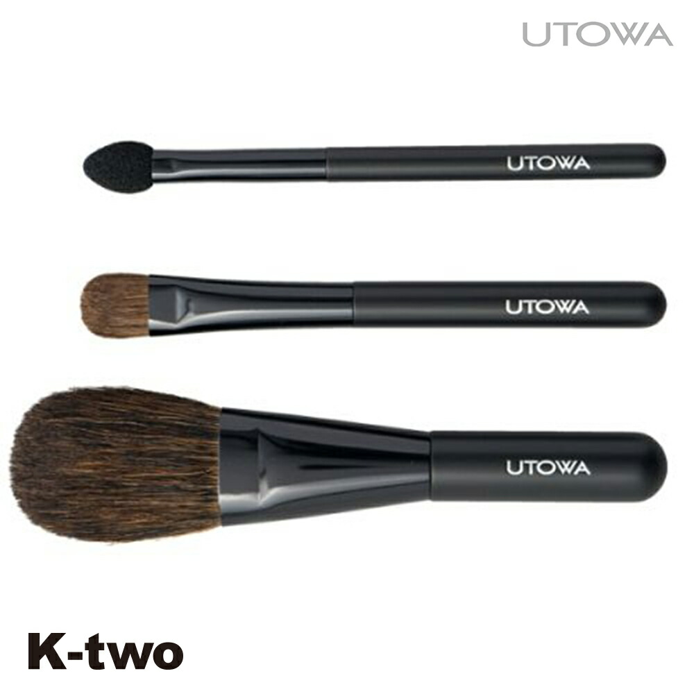 楽天市場】ウトワ メイクアップブラシ 7OB アイブロウ用 【utowa ヘア