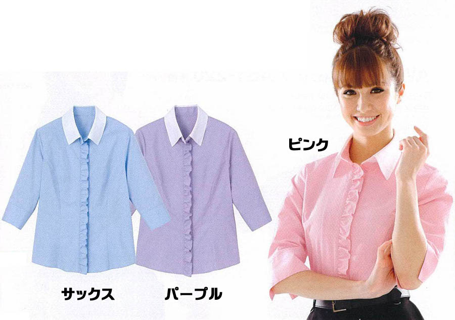5分丈 フリルブラウス レディース<br>アミューズメント パチンコ店<br>女性用 ダイヤシャガード柄