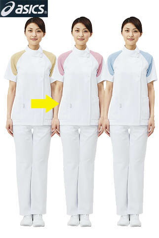 30 Off レディースベージュ ピンク ブルー 白衣ドクター診察衣 医療 女性白衣 ジャケット 半袖 ナース 15 0 Hamrahtrader Com