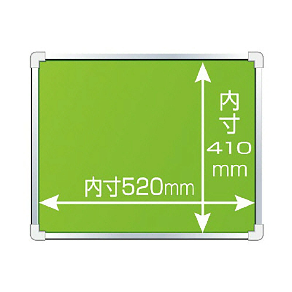 ユニット(UNIT) 【303-06】表示板取付ベース・表示板無４５×５６ｃｍ