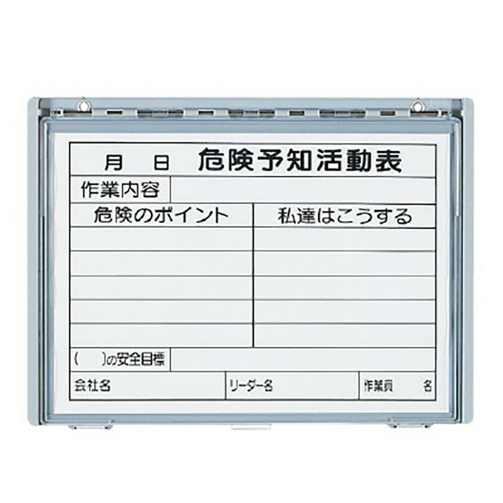 kyページ 320-33a.jpg