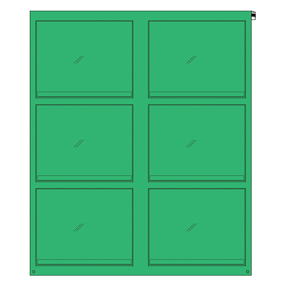 単一のもの(UNIT)【383-71】呼びもの押しかぶせる 大 １４００×１１００用 その他-安全・保護用品-DIY・工具