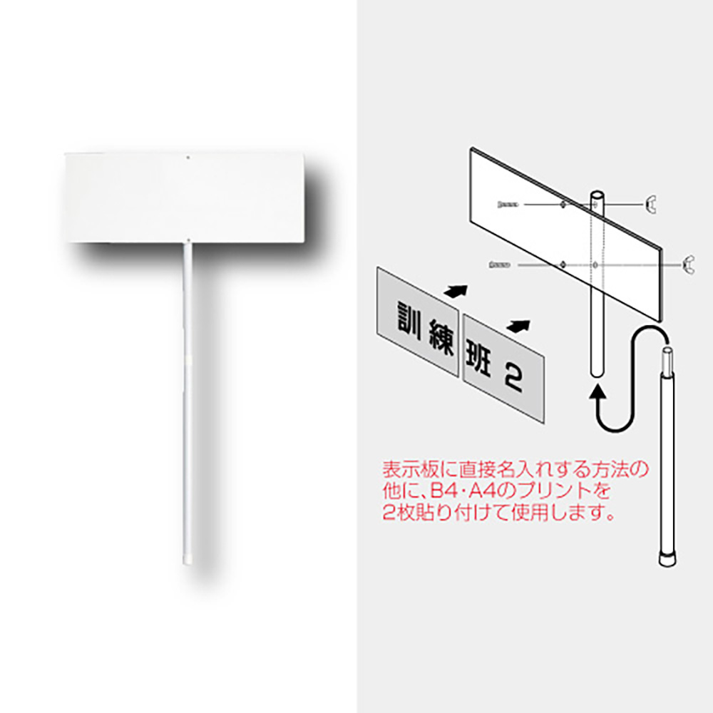 楽天市場】〇ユニット(UNIT)【867-720A】＃サインキューブ専用ウェイト（注水式） : K-ユニフォーム