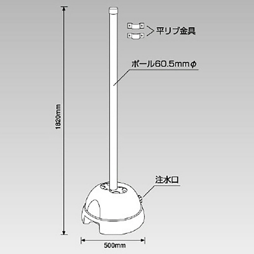 単一のもの(UNIT)【834-023】３ＷＡＹ軍事基地仕掛ける６０．５（平肋材用）