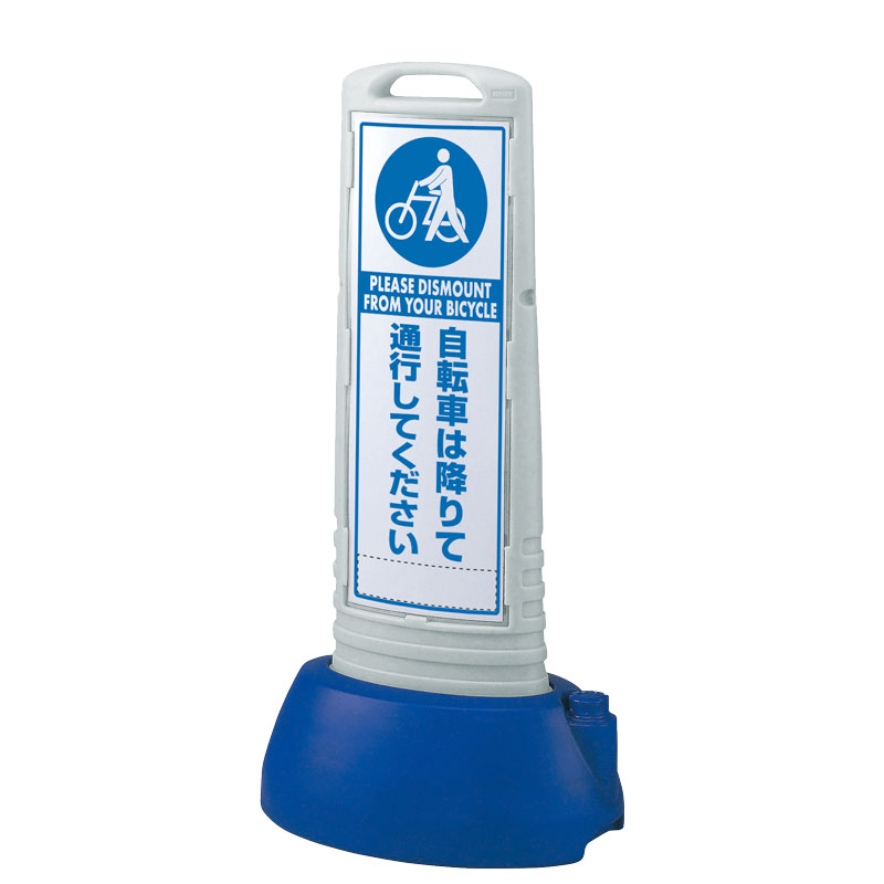 社会的単位(UNIT)【865-691GY】＃サインキューブスリムグレー銀輪から片