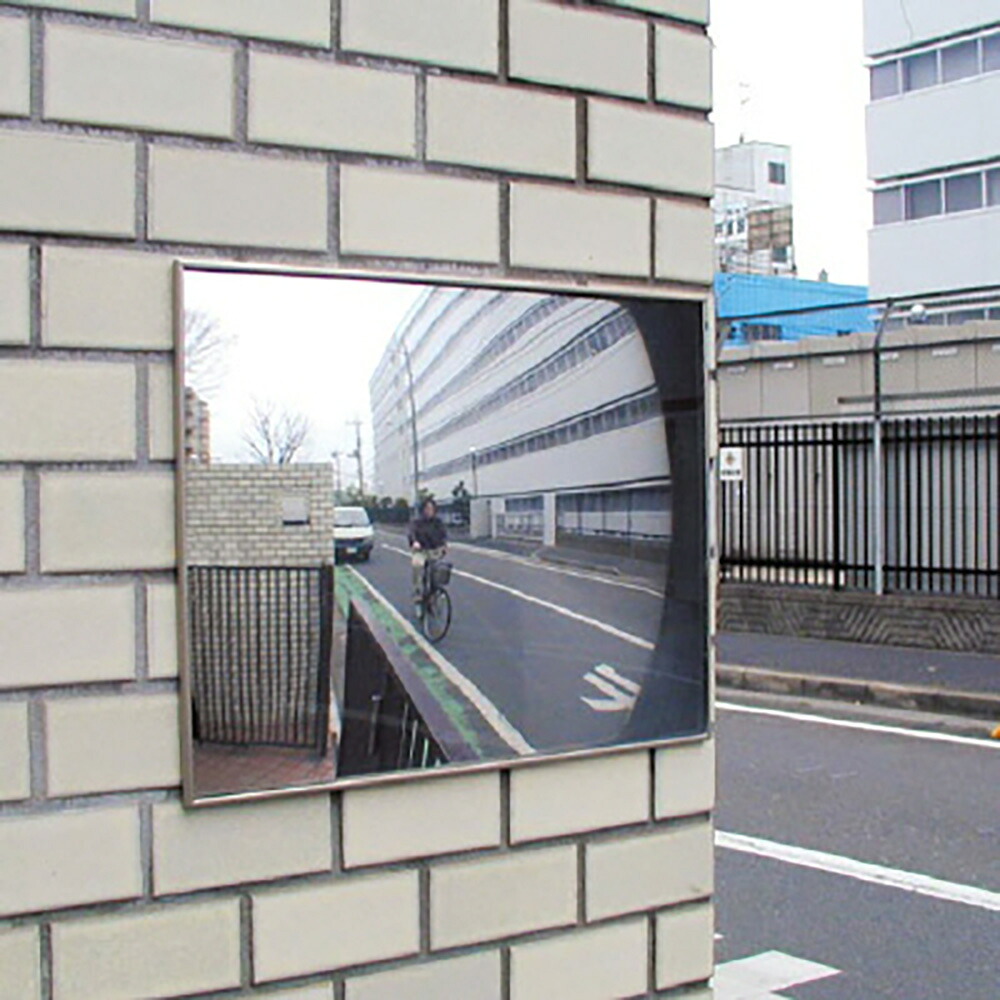社会的単位(UNIT)【869-93】壁用水平広々とした銀鏡 貼り付ける式