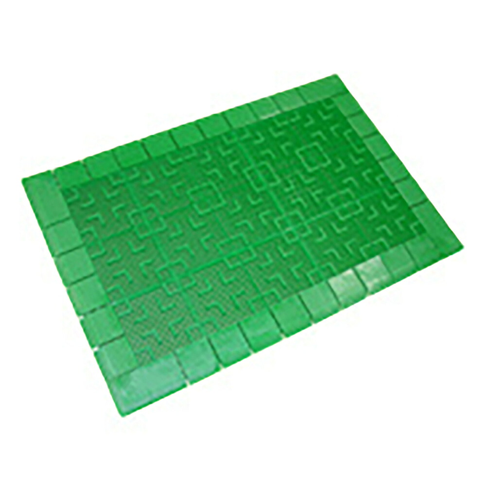 単一のもの(UNIT)【876-17】テラロイヤルマット（若草） 安全・保護用品-その他