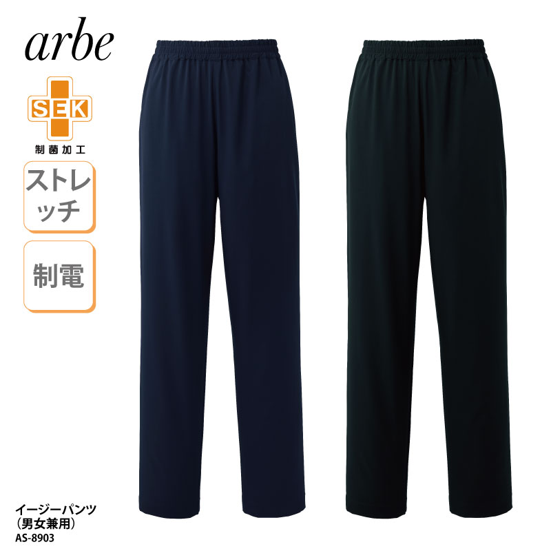 定価52800円　SUNSEA 23SS スラックスタグ付き スラックス2本同時購入2200円引き対象商品 大きいサイズ メンズ