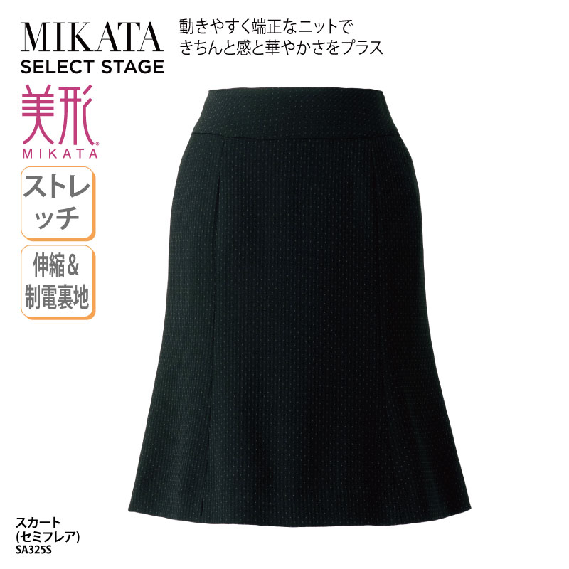 【名入れ能力のある】鎧球部オリジナルグッズで押し並べて感引き上げる！