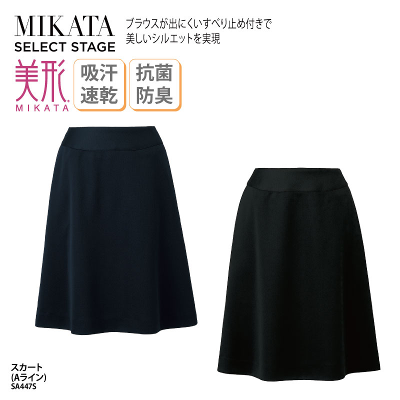 【名入れ能力のある】鎧球部オリジナルグッズで押し並べて感引き上げる！