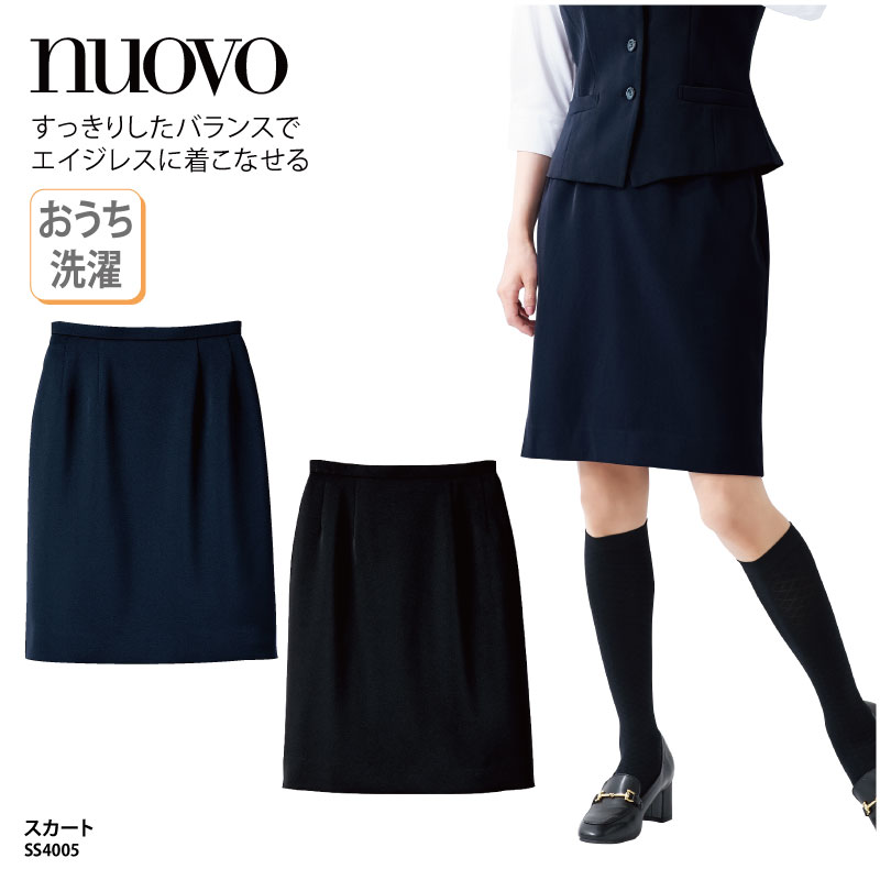 【名入れ能力のある】鎧球部オリジナルグッズで押し並べて感引き上げる！