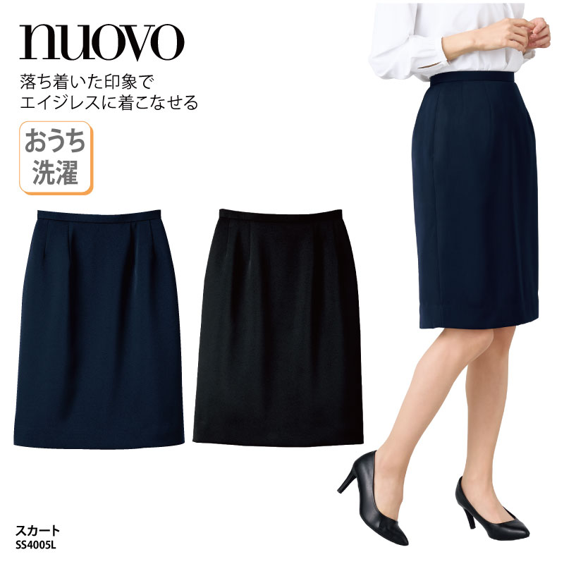 【名入れ能力のある】鎧球部オリジナルグッズで押し並べて感引き上げる！