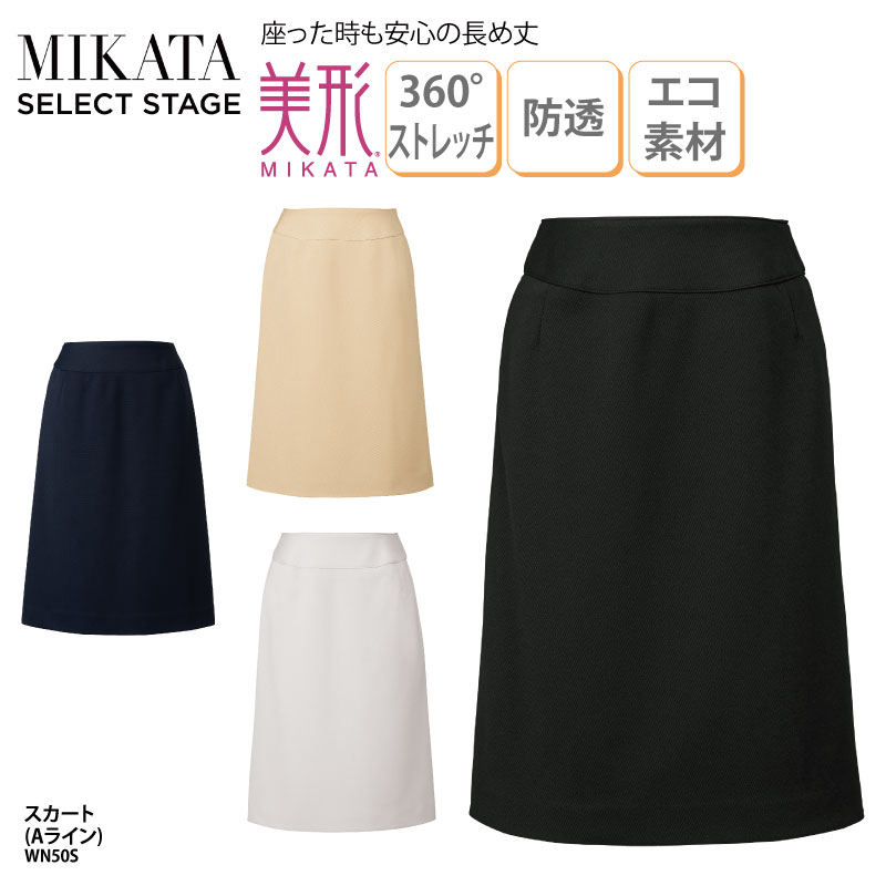 【名入れ能力のある】鎧球部オリジナルグッズで押し並べて感引き上げる！