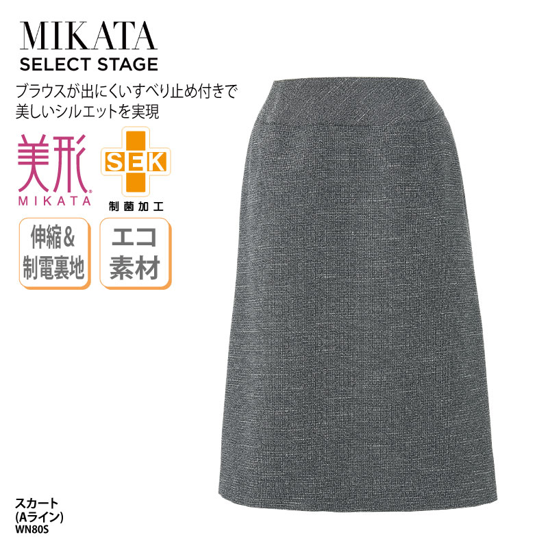 【名入れ能力のある】鎧球部オリジナルグッズで押し並べて感引き上げる！