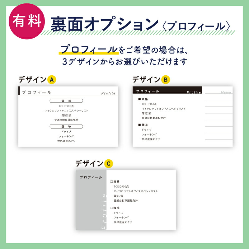 市場 名刺 カラー シンプル 両面 ビジネス テンプレート 個人 オリジナル 作成 名刺印刷