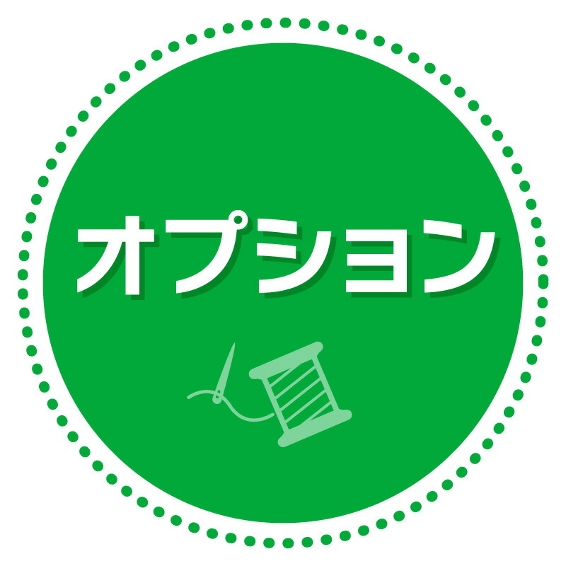 2026年6月 百貨店SALE執り行なう｜二分の一以下商いもの殆んど!!