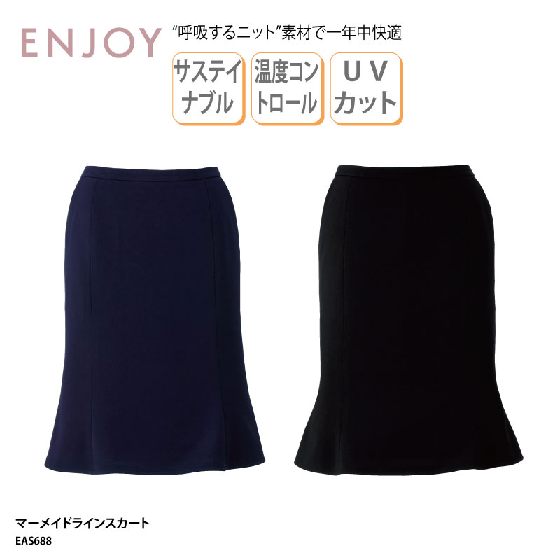 【名入れ能力のある】鎧球部オリジナルグッズで押し並べて感引き上げる！